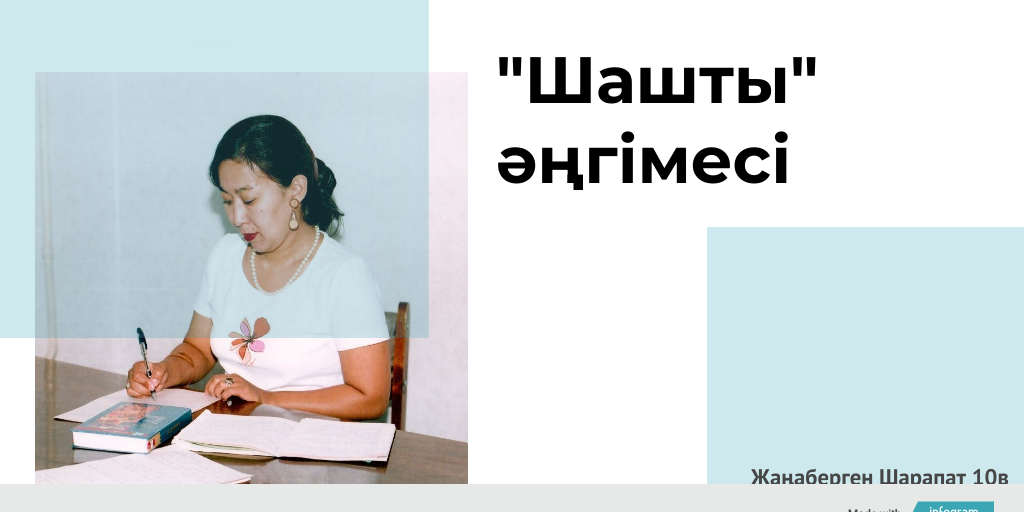 Сабрина Шаронмен порно