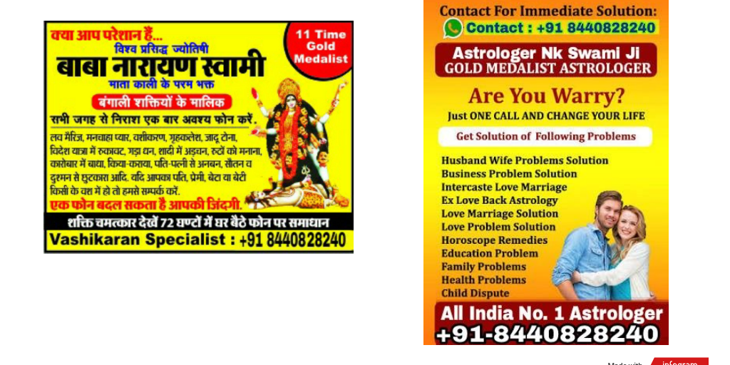 Black Magic Spells To Kill Someone 91 8440828240 Kolkata Howrah Infogram Black Magic Spells To Kill Someone 91 8440828240 Kolkata Howrah Infogram